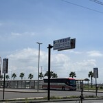 海鮮市場平島水産 - 