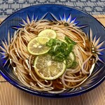 料亭 金城樓 - 