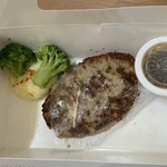 びっくりドンキー - 料理写真: