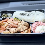 まみーでりか - 料理写真: