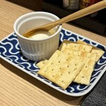 酔場フタマタ - 