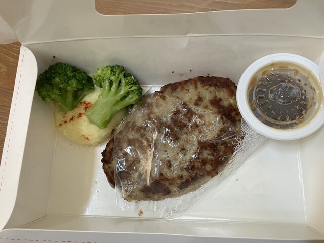 Bikkuri Donkey Kashiba Ten