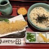 うどん本陣 山田家 讃岐本店
