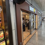 ドトールコーヒーショップ - 