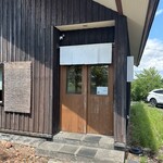 まん作 - 入り口