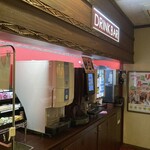 快活CLUB - ドリンク写真: