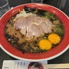 熊本ラーメン 黒亭 本店