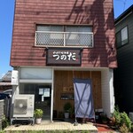 かめだ町中華 つのだ - 外観