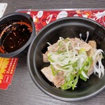 元祖 辛麺 桝元 - ミニなんこつ