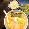 麺処 びぎ屋 磐田店