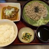 山田うどん 花園インター店