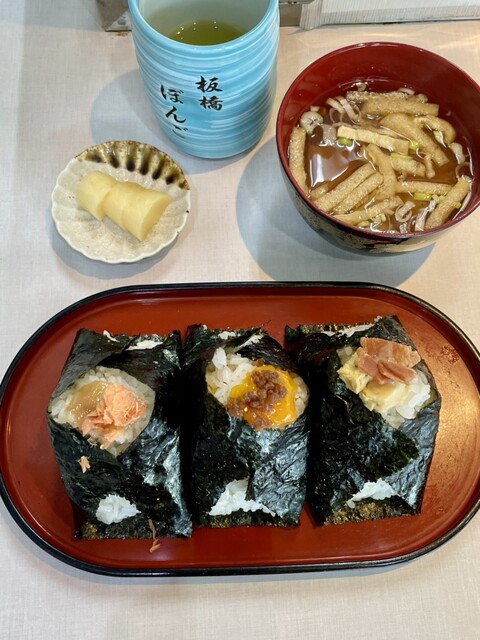 Onigiri Bongo Itabashi Ten photo 3