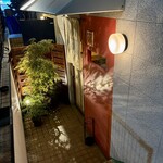 定食サトウ - 