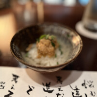 たでの葉 - 