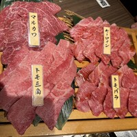 山形山　月島店 - 