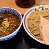 松戸富田製麺 ららぽーとTOKYO-BAY店