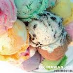 ◆アイスクリーム食べ放題◆