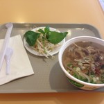 Pho Factory - 