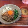 まぜ麺マホロバ