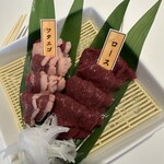 馬刺し専門 大久保商店 - 