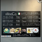 otto e Co. - otto e Co.     byまみこまみこ