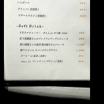 otto e Co. - メニュー　byまみこまみこ