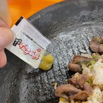 ペッパーランチ - 