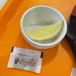 ペッパーランチ - 