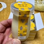 菓子工房 菓なで - 料理写真: