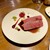 御徒町ワイン食堂パパン - 料理写真: