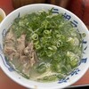 元祖ラーメン長浜家