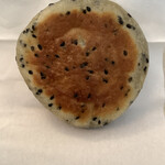 이시가마 빵 코우보우 다이치노 메구미 - もちもちあん
                      ¥150