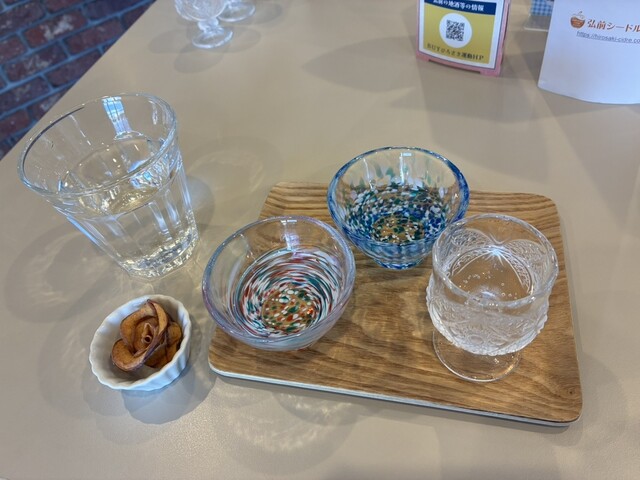 弘前銘醸 ハチドリ酒店 &ndash; 弘高下の立ち飲み角打ち