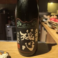 千翠 - 