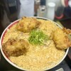 極楽うどん TKU