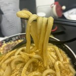 極楽うどん TKU - 