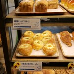 カスカード なんばマルイ店 - 