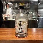 港式料理 鴻禧 - 