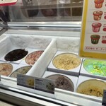 サーティワンアイスクリーム - 