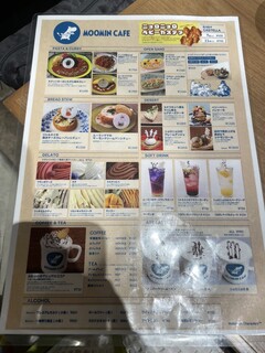 MOOMIN CAFE Karuizawa