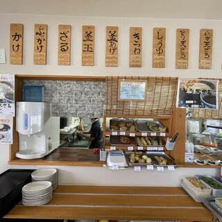 手打ちうどん かまや_2