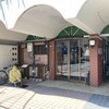 ゴールデンゴリラ - 