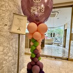 渋谷西村 フルーツパーラー - 