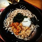 Tsukemono Toteuchi Soba No Izawa - 青鬼蕎麦