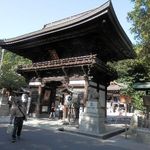 たねや 日牟禮乃舍 - 日牟禮八幡宮