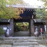 たねや 日牟禮乃舍 - 移築された村雲御所瑞龍寺門