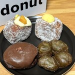 I'm donut ? 中目黒店 - 