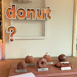 I'm donut ? - 