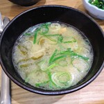 ホテルアベストグランデ岡山 - 