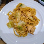 ホテルアベストグランデ岡山 - 